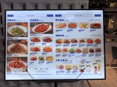 -兰湘子·湘菜小炒(济南领秀城店)