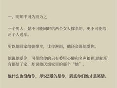 -安肯心理咨询(长宁旗舰店)
