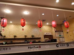 -鲜芋仙(高新万达广场店)