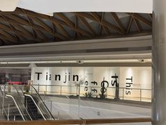 -CHEMBOX·COFFEE·BRUNCH(天津K11店)