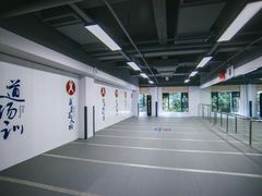 -少年超人空手道馆(优品道中心)