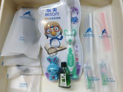 -那琴半岛地质海洋公园