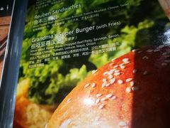 -G+KITCHEN(龙湖狮山天街店)