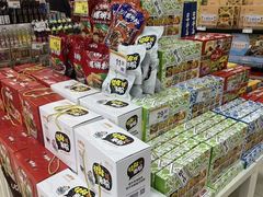 -冠超市(桂林万达店)