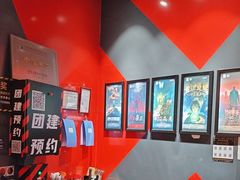 -Xcape异时刻密室逃脱魔法互动(瑞虹天地太阳宫店)