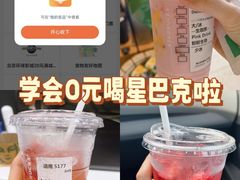 -永汉电影院(北京路总店)