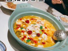古法酸菜鱼-望蓉城·古法酸菜鱼(世纪汇店)