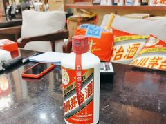 -醉真实酒批发行·茅台·五粮液·红酒寄卖回收