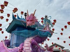 -芜湖方特东方神画