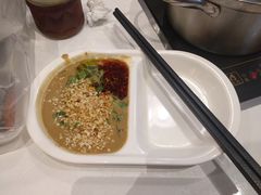 -百品聚旋转火锅(号外店)