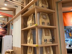 -味千拉面(广州白云机场T1西二店)