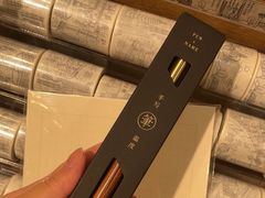 -三生有信(豫园商城店)