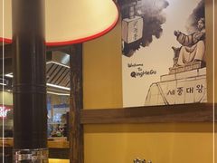 -青鹤谷(苏州店)