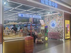 -娃娃集合营(上海闵行天街店)