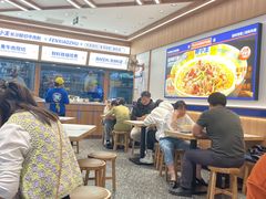 -粉小主·贵州酸汤牛肉粉(南京仙林金鹰店)