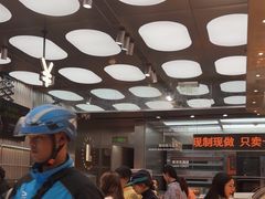 -罗森尼娜(德思勤店)