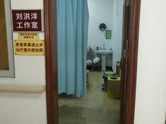 -佛山正骨骨科医院