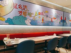 -鱼酷活鱼烤鱼(南京水游城店)