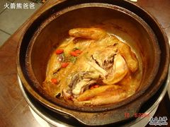 茶香鸡-外婆家(杭州马塍店·杭帮菜名店)