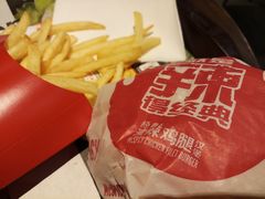 -麦当劳(北京金星西路店)