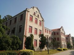 教学楼-厦门大学(思明校区)