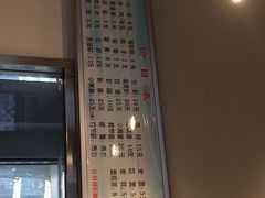 菜单-赵璐海鲜面馆(德行路店)
