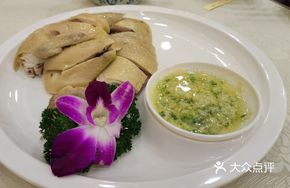 Xingxian White-Cut Chicken