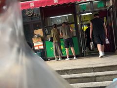 -真素诚·清真(新华路店)