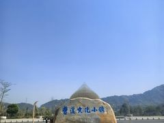 -南华禅寺