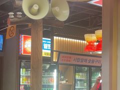 -西塔老太太泥炉烤肉(北京双井店)