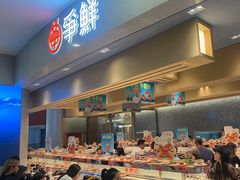 -争鲜回转寿司(朝北大悦城店)