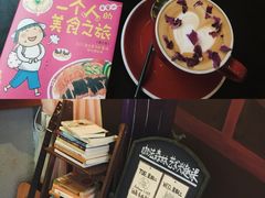 -咖法森林·咖啡  酒吧(天河店)