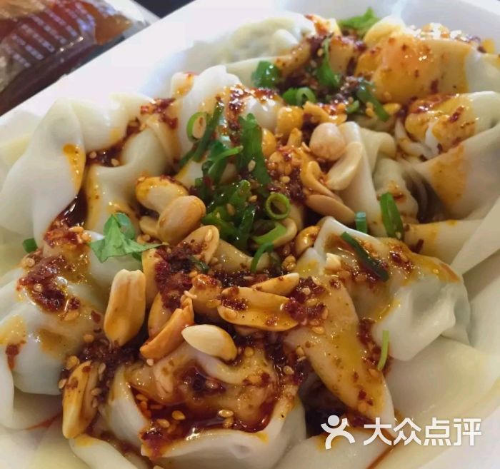辣拌荠菜馄饨