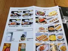 菜单-三两粉(深圳壹方城店)