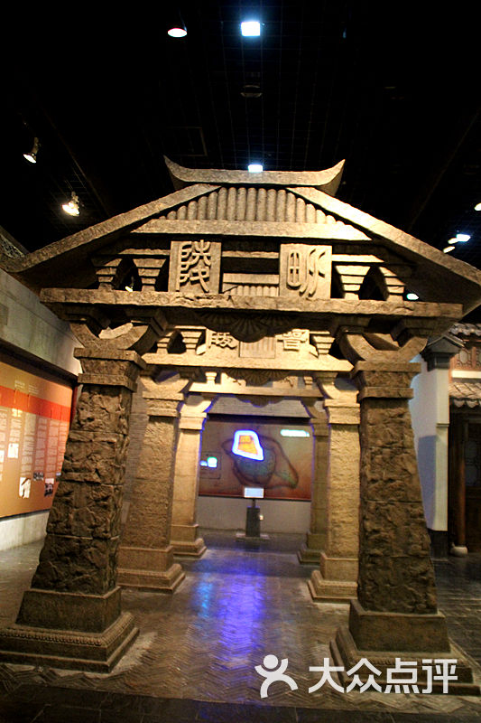 常州市规划馆图片 - 第26张