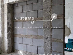 -六西格玛装饰(光谷店)