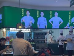 -费大厨辣椒炒肉(黄兴中心广场店)