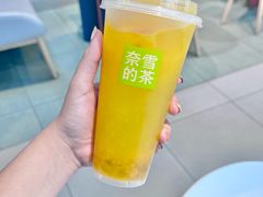 -奈雪的茶(赛格店)