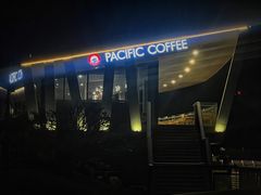 -太平洋咖啡(海天驿站店)