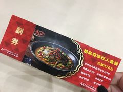 -十碗(保利店)