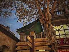 -河坊街景区
