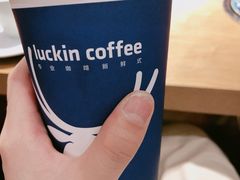 -瑞幸咖啡(解放碑英利大融城店)
