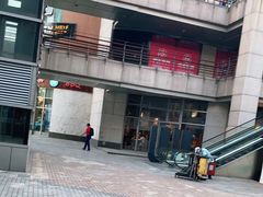 -悠乐汇