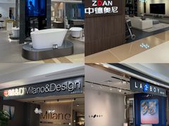 -红星美凯龙北京至尊MALL(东四环中路店)