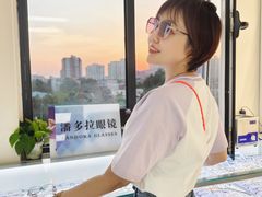 -潘多拉眼镜·蔡司依视路明月(潘家园店)