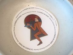-La Porte de Paris 巴黎之门法式甜品