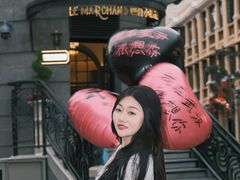 -巴公房子