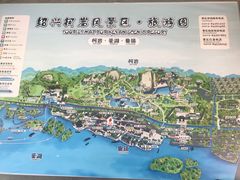-柯岩风景区