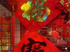 -禄鼎记·排队俩小时都要吃的酸菜鱼(石牌桥店)