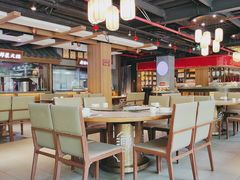 -新渝城·始于2000年(淘金店)